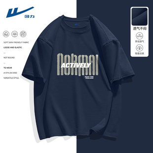 回力重磅纯棉短袖男款夏季新款美式潮流半袖男生正肩高级感t恤男D