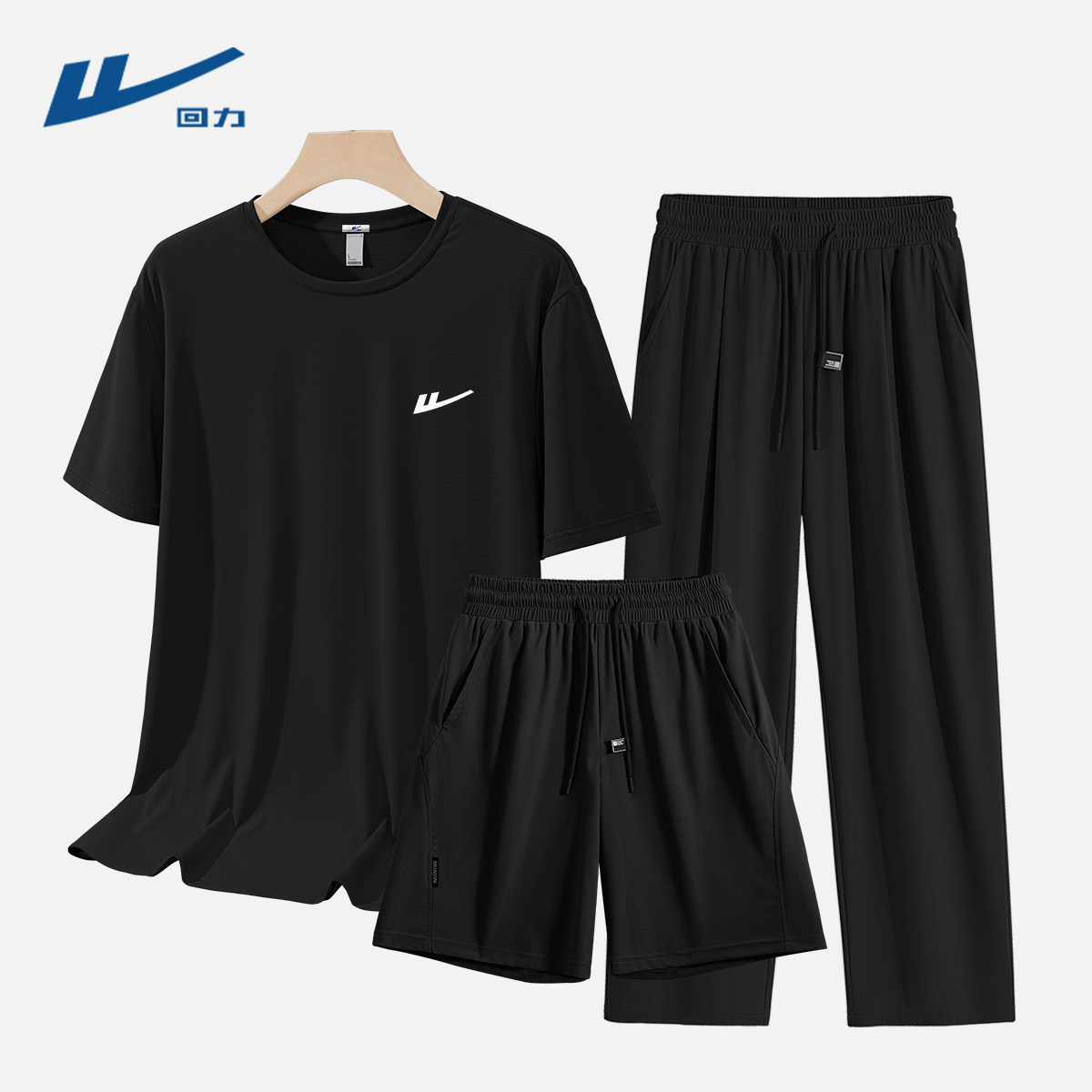 回力运动速干短袖T恤男士休闲短裤2026新款宽松大码冰丝男款套装Y