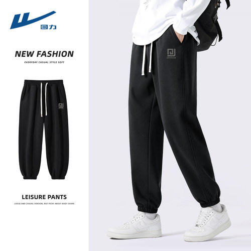 回力黑色卫裤男春秋款