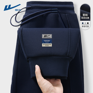 回力男生裤子春秋宽松运动束脚裤男款潮流春装男裤休闲卫裤男士D