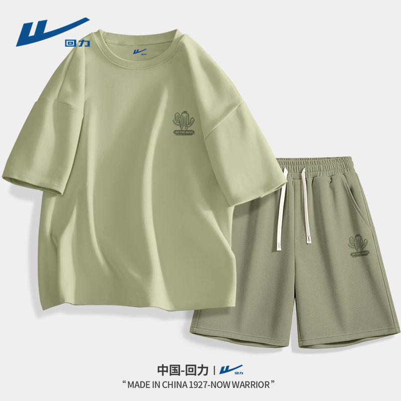 回力夏季套装男士2025新款美式潮流一套青少年运动休闲衣服男款D
