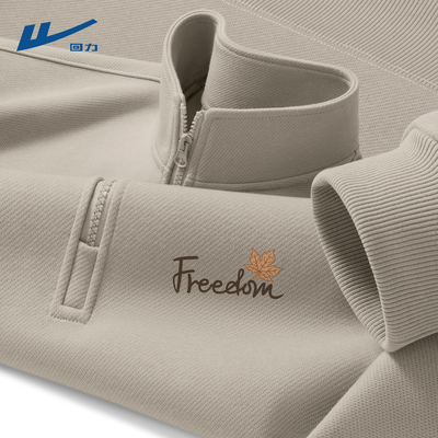 回力半拉链卫衣男款春秋潮牌