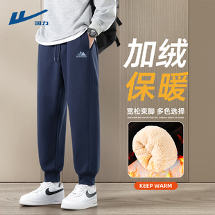 回力加绒男款裤子百搭简约潮牌束脚宽松2026新款羊羔绒男裤冬装C