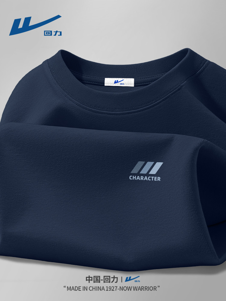 Warrior long-sleeve men's T-shirt pure cotton 2026 new autumn shirt, simple crew neck base shirt for men's autumn D
