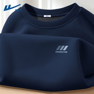 回力卫衣男款加厚无帽圆领高级感衣服男保暖潮牌高级感男生上衣C