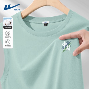 回力纯棉老头背心男夏季2026新款国潮上衣青少年休闲无袖t恤男士D