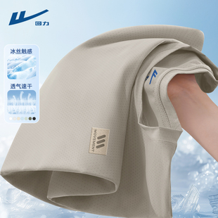 回力t恤短袖男大学生宽松冰丝男生上衣2026新款夏速干男士半截袖C