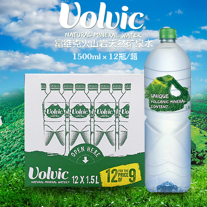 天然矿泉水1500ml*12法国进口