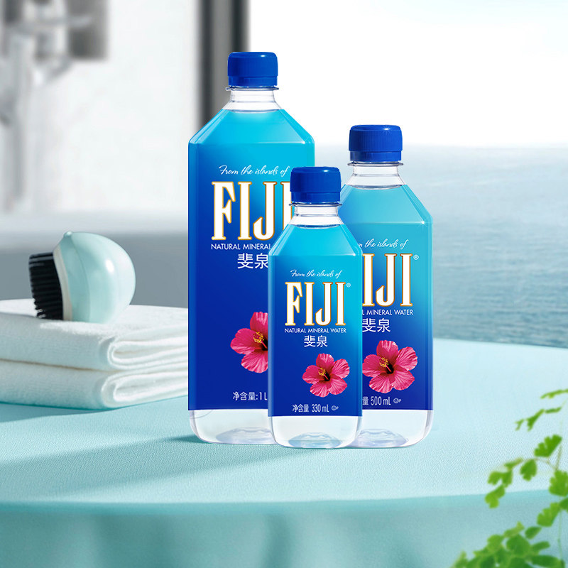 进口fiji斐济矿泉水斐泉深层纯净水自流水330mL500mL瓶天然矿泉水
