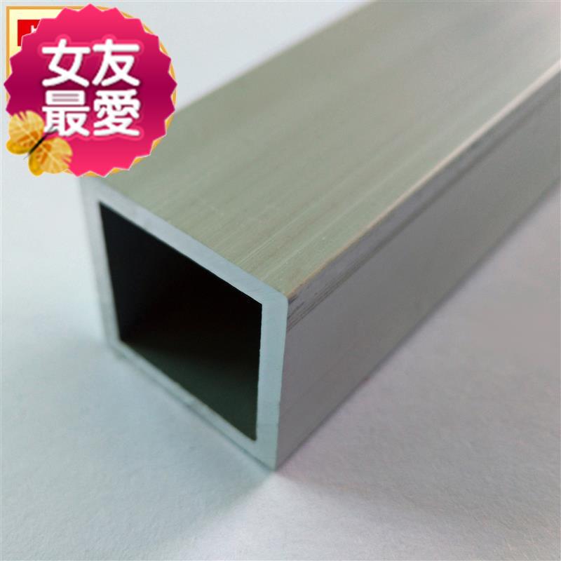 方管空心长铝方通管方i铝薄壁吕合金方通型材M管管o10/20/mm