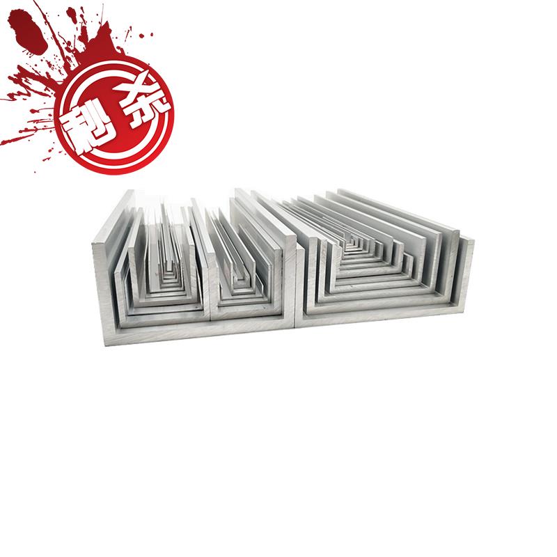 新品q槽铝40x30x2mmu形槽铝合金u槽J凹槽条铝型材装饰导轨卡槽定