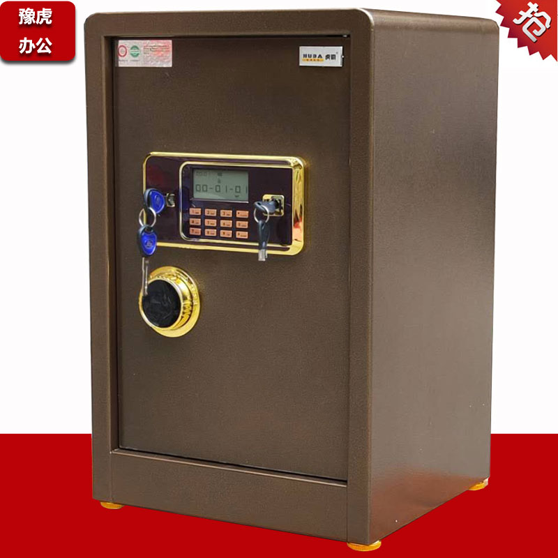 郑州家用60保险箱三层大空间办公保险柜密码防盗床头密码柜包邮