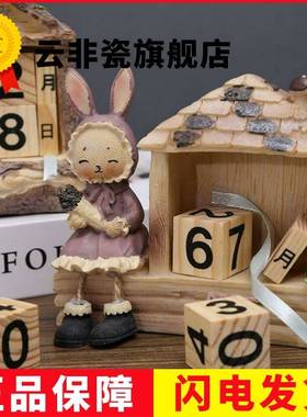 日期牌摆件创意日历摆台幼儿园食谱拍照道具美食拍餐具年月日可调