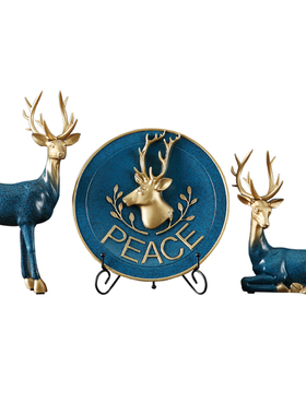 招财鹿客厅家居饰品电视柜摆设创意工艺品美式欧式酒柜装饰品摆件