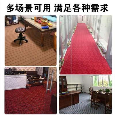 全屋卧室房间家用商用满铺可爱地毯可裁剪全铺满室内阳台定制尺寸