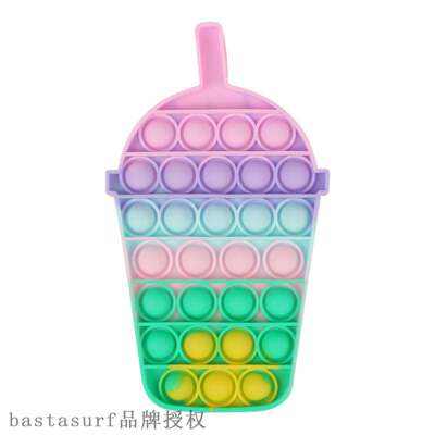 极速New rainbow camouflage tie dyeing rodent killing pioneer