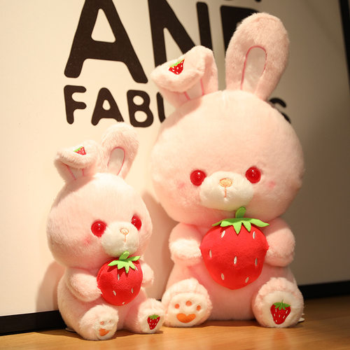 极速Cute pink bunny doll pillow strawberry rabbit Plush Soft