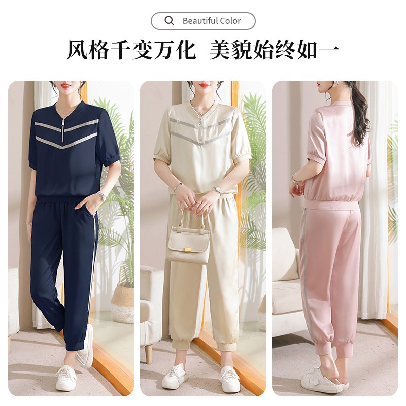 妈妈夏装运动服套装洋气2023新款中老年短袖t恤女夏季休闲两件套