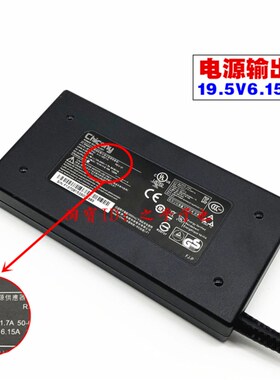 原装机械师T57 T58-T1D TI T5C D1 D3 G3 T3笔记本充电源配接器线