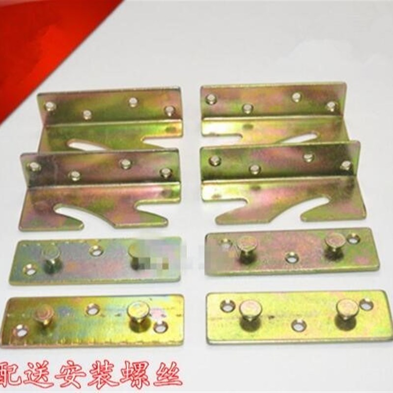 卡扣床五金支撑托木板老式家具铁架连接件床板托儿童床固定件配件