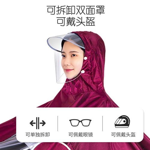 电动摩托电动车雨衣双人单人男女2022新款长版全身防暴雨雨披专用