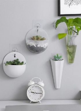 Wall Vase Interior Levitating Vase Artificial Flower Basket