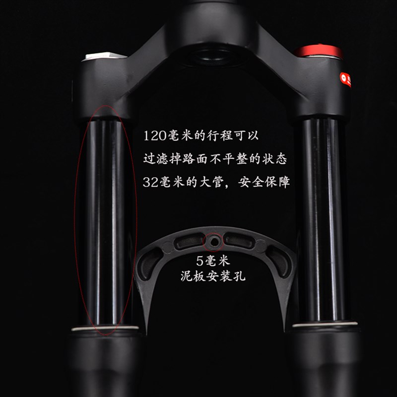 登山自行车前叉气叉26/27.5/29寸避震肩线控双气室压阻尼快拆锁死