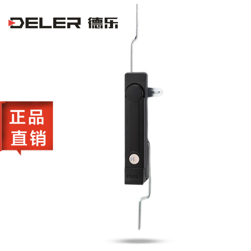 德乐MS832天地连杆锁 机柜锁开关控制柜锁把手转动配生久电柜门锁