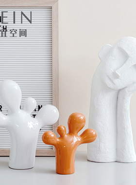 简约北欧沉思托腮男孩脚丫软装样板房间抽象人物抽象雕塑石膏摆件