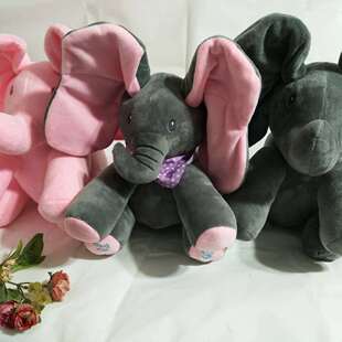 elephant elec 极速Hide seek music animals figures and action