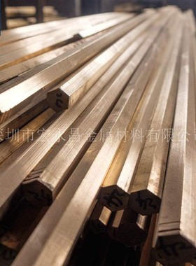 德标CuZn40Pb2(2.0402)铅黄铜棒 六角棒 铅黄铜板 铅黄铜管