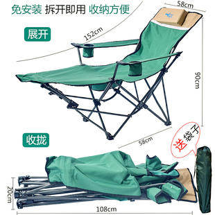 剧组折叠椅子演员休息躺椅便携式小阳台家用靠背椅办公室午睡椅轻