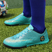 Turf Football Soccer Indoor Mens futsal Shoes Cleats