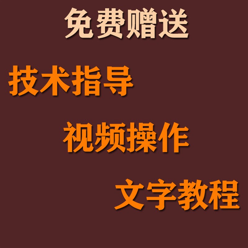 天源铂晶大韩水晶AB胶 抖音晶瓷画胶水 自流平环氧树脂盛大3:1ab