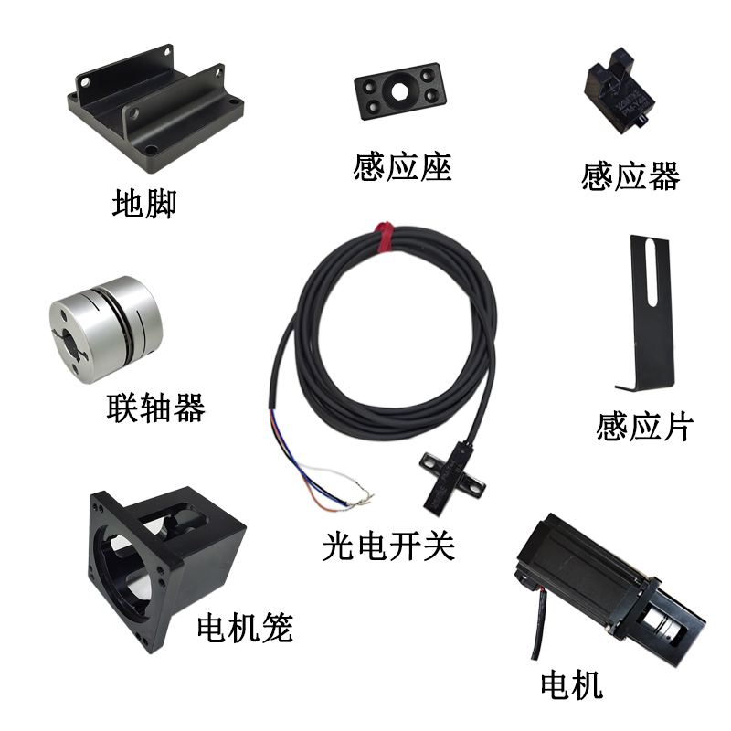 新品40同步带滑台l皮带模组直线导轨高速滑块长行程电动滑轨铝型