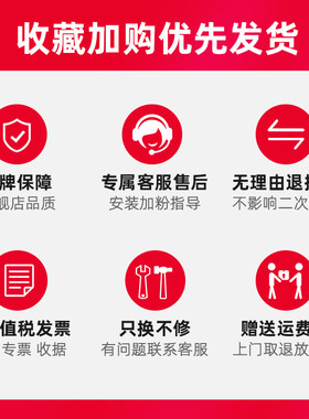 京呈适用惠普103a硒鼓hp 131a打印机墨盒133pn复印机粉盒131A黑色