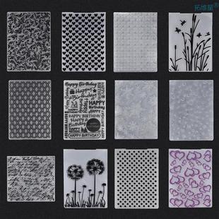 Embossing Folder Transparent Plastic Plates Design Hand