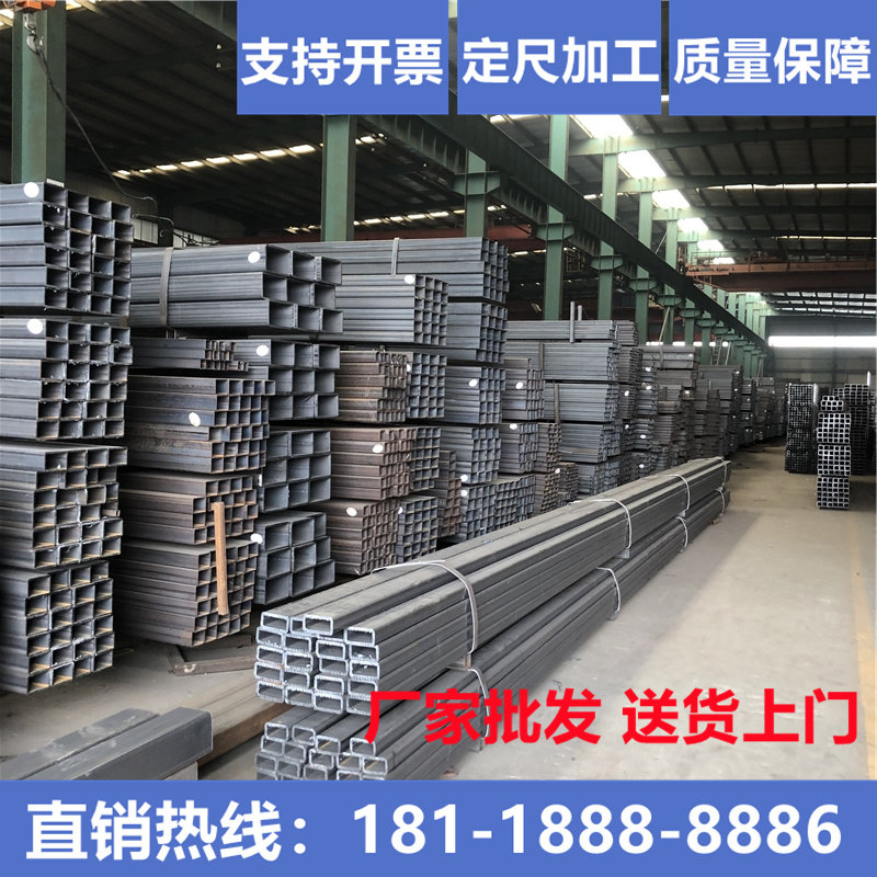 方管黑铁方管镀锌方管Q235矩形管Q355无缝管冷拉方管铁管方通钢材