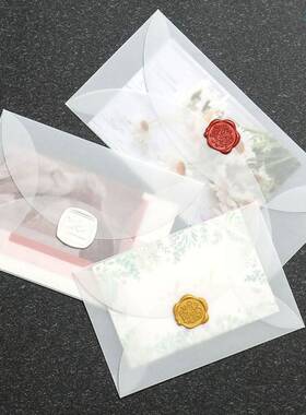 极速50pcs/lot Blank Translucent Envelope for Invitations