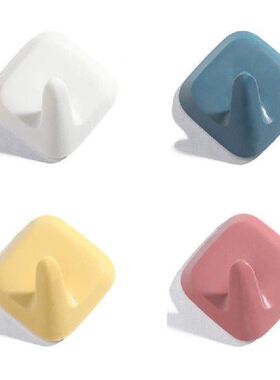 Set of 4 Self Adhesive Clothes Hook Wall Door Holder