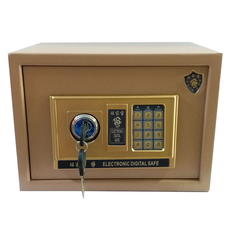 限时热卖T-25EK加固版保险箱家用小型迷你保险柜防盗全钢入墙办公