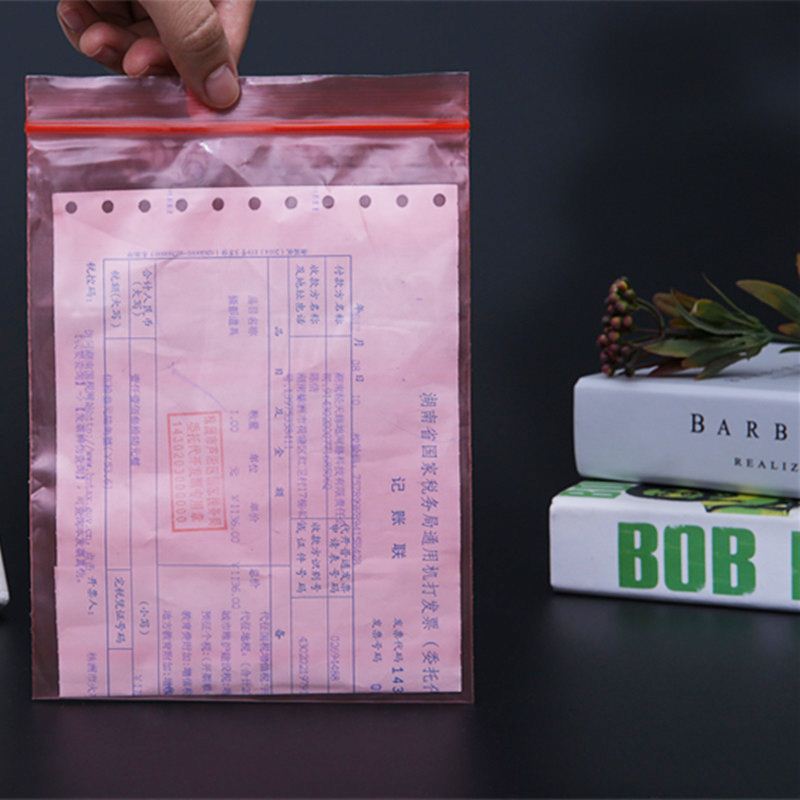 红色静电PE塑料袋2*45cm 自封袋包装袋 防尘袋封口袋