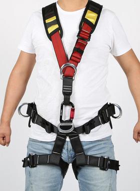 Outdoor Rock Mountain Climbing Aerial Work Rappelling Should