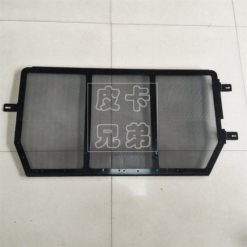 新品猛禽3.5T水箱防虫网改装F150冷凝G器保护网防护网防尘网 15-2