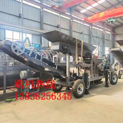 新品厂销新销小型移动锤式花岗y石破碎制砂机矿山细碎煤Q矸石鹅卵