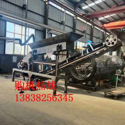 新品新销a小型移动锤式花岗石破碎制砂机矿山细碎煤Q矸石鹅卵石粉