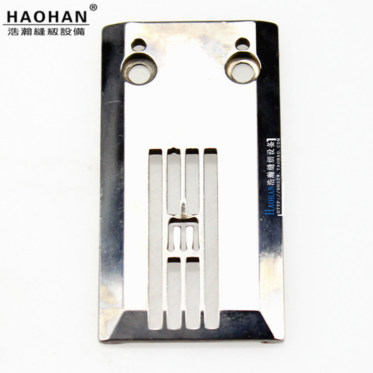 筒绷针板 牙齿 大和自动剪线1500筒式绷缝机针板 送布牙 冚车配件