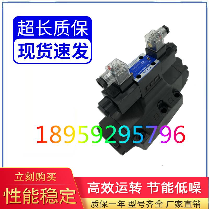 新品新品MSA-01-X-k50 MSB MSW 03 04 Y XY YX 40 10 单向节流阀