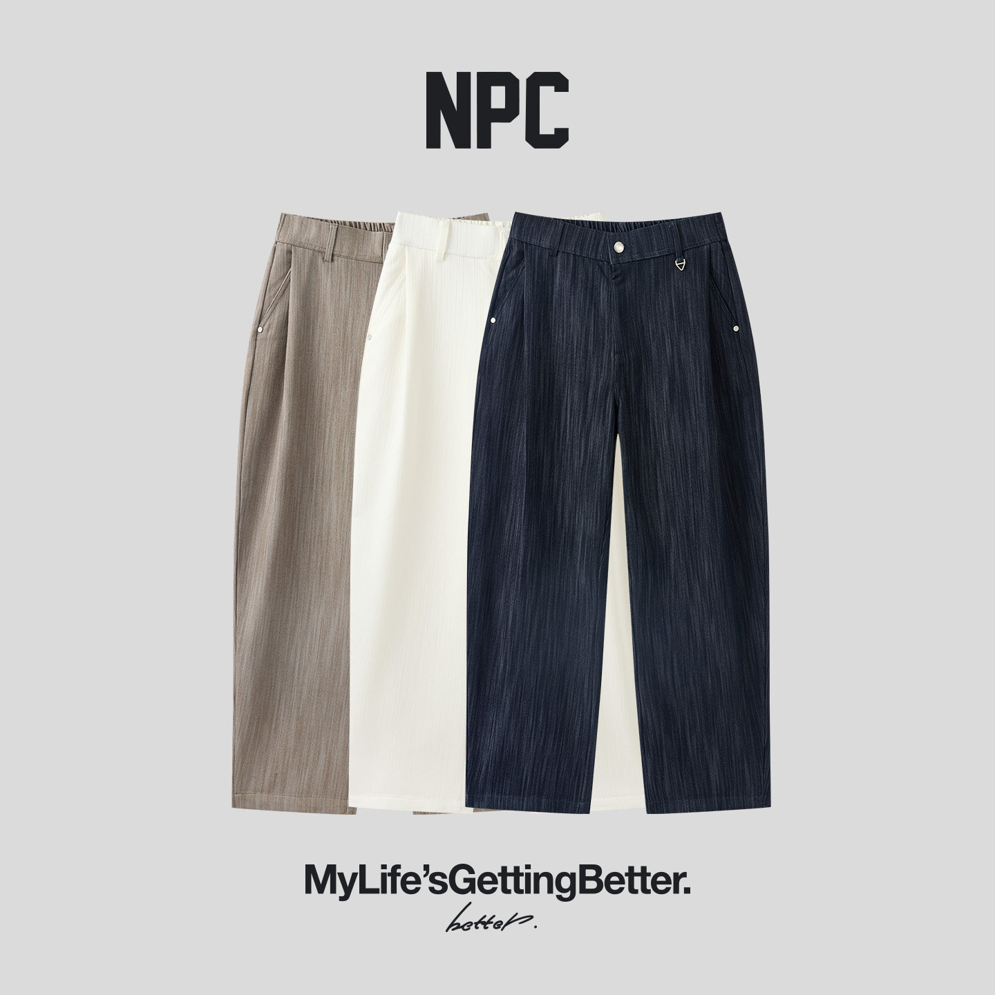 NPC潮牌微弹舒适宽松男休闲夏季垂顺高腰阔腿裤官方正品假一赔十