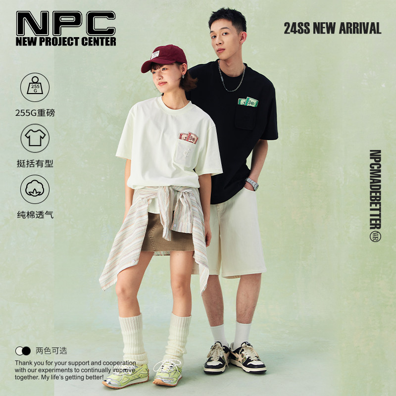 NPC潮牌CC生财纯棉口袋生钱印花短袖夏季男士t恤官方正品假一赔十图片